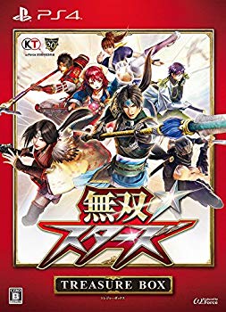 【中古】無双☆スターズ TREASURE BOX (初回封入特典(王元姫用「かすみ」なりきり衣装&オプーナを最初から使える権利 ダウンロードシリアル) 同梱) - PS4 dwos6rj