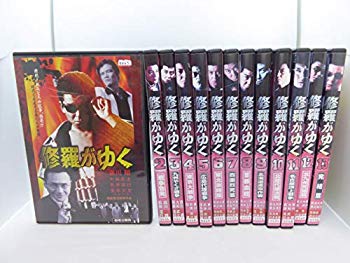 修羅がゆく DVD 全巻 13巻セット（セル版） 修羅がゆく DVD 全巻 13巻セット（セル版） 修羅がゆく DVD 全巻 13巻