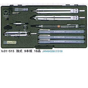 【中古】【非常に良い】ドラパス 独式製図器セット 9本組16品 01515 bme6fzu