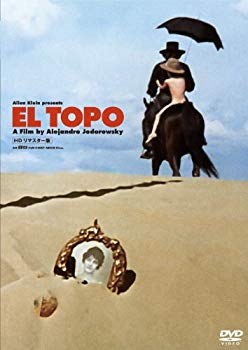 【中古】エル・トポ HDリマスター版 [DVD] wgteh8f