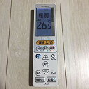 (中古品)三菱 純正エアコン用リモコン UG131　M21EC1426【メーカー名】【メーカー型番】UG131【ブランド名】三菱電機(MITSUBISHI)【商品説明】三菱 純正エアコン用リモコン UG131　M21EC1426当店では初期不良に限り、商品到着から7日間は返品を 受付けております。品切れの場合は2週間程度でお届け致します。ご注文からお届けまで1、ご注文⇒24時間受け付けております。2、注文確認⇒当店から注文確認メールを送信します。3、在庫確認⇒中古品は受注後に、再メンテナンス、梱包しますので　お届けまで3日〜10日程度とお考え下さい。4、入金確認⇒前払い決済をご選択の場合、ご入金確認後、配送手配を致します。5、出荷⇒配送準備が整い次第、出荷致します。配送業者、追跡番号等の詳細をメール送信致します。6、到着⇒出荷後、1〜3日後に商品が到着します。当店はリサイクル専門店につき一般のお客様から買取しました中古扱い品です。