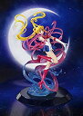 【中古】Figuarts Zero chouette セーラームーン-Moon Crystal Power Make Up- mxn26g8