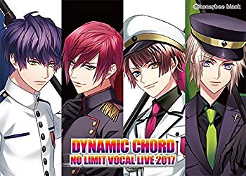 【中古】(未使用・未開封品)　DYNAMIC CHORD NO LIMIT VOCAL LIVE 2017 [DVD] wyeba8q