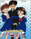 【中古】水色時代 DVD-BOX 1 p706p5g