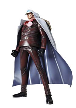 【中古】(未使用・未開封品) Portrait.Of.Pirates ワンピースシリーズ NEO-DX 海軍本部大将 赤犬【サカズキ】 7z28pnb