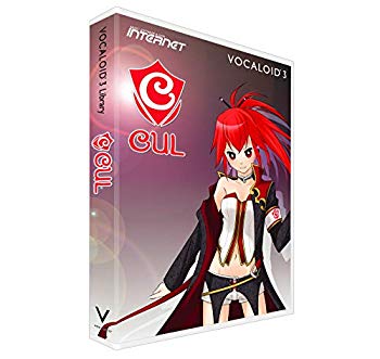 【中古】(未使用・未開封品)　インターネット VOCALOID 3 CUL 7z28pnb