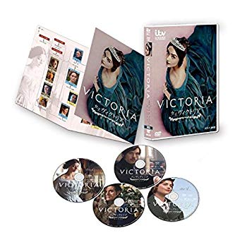 【中古】女王ヴィクトリア 愛に生きる DVDBOX n5ksbvb