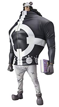 【中古】(未使用・未開封品) Portrait.Of.Pirates ワンピースシリーズNEO-DX バーソロミュー・くま og8985z