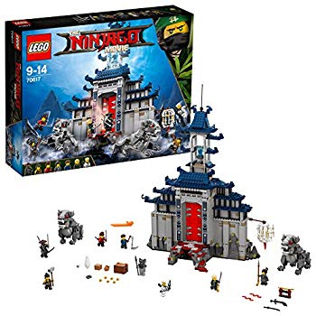 【中古】レゴ(LEGO)ニンジャゴー 究極の最終兵器神殿 70617 dwos6rj