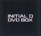【中古】頭文字[イニシャル]D DVD-BOX p706p5g