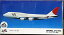 【中古】ハセガワ 1/200 日本航空 ボーイング 747-400 #1 o7r6kf1