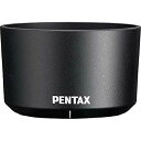 【中古】Pentax Hood PH-RBD 49 (55-200) wgteh8f