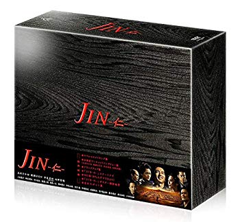 【中古】JIN-仁- DVD-BOX wyw801m