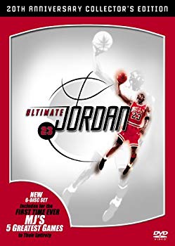 【中古】アルティメット・ジョーダン コレクターズ・ボックス [DVD] o7r6kf1
