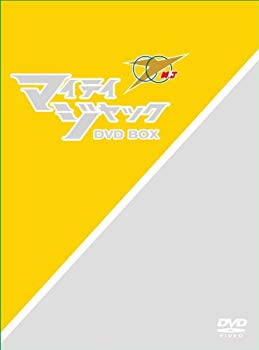 Rakuten - 【中古】(未使用・未開封品)　マイティジャックDVD BOX p1m72rm