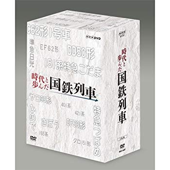 ����šۻ����������Ŵ��֡�DVD-BOX ��5�祻�åȡ�NHK�����������꾦�ʡ� qqffhab