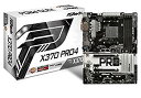 【中古】ASRock AMD X370チップセット搭載 ATXマザーボード X370 Pro4 z2zed1b