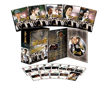 楽天市場】東のエデン DVD－BOXの通販