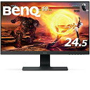 【中古】BenQ ゲーミングモニター ディスプレイ GL2580HM 24.5インチ/フルHD/TN/ウルトラスリムベゼル/HDMIVGADVI端子/2ms/ブルーライト軽減 n5ksbvb