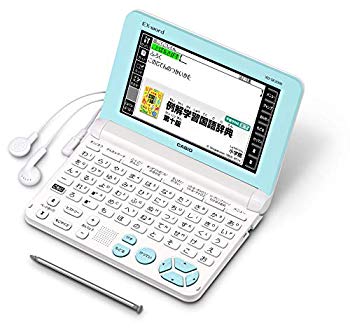 【中古】カシオ 電子辞書 エクスワード 小学生低学年モデル XD-SK2000WE ホワイト ggw725x