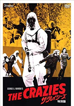 【中古】ザ・クレイジーズ　特別版 9jupf8b