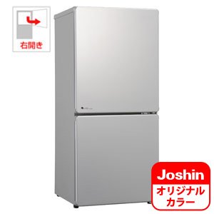 【中古】ユーイング 110L 2ドア冷蔵庫（シルバー）【