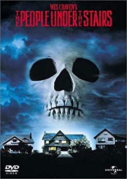 【中古】壁の中に誰かがいる [DVD] cm3dmju