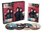 【中古】(未使用・未開封品)　ミス・シャーロック/Miss Sherlock [DVD] p706p5g