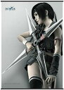 【中古】FINAL FANTASY VII ADVENT CHILDREN ウォールスクロールポスター ユフィ g6bh9ry