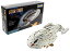 【中古】ドイツレベル スタートレック 1/670 NCC-74656 U.S.S ヴォイジャー プラスチックモデルキット GR04801 2mvetro