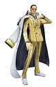 【中古】(未使用・未開封品) Portrait.Of.Pirates ワンピースシリーズ NEO-DX 海軍本部大将 黄猿【ボルサリーノ】 7z28pnb