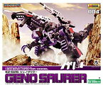 【中古】(未使用・未開封品)　コトブキヤ ZOIDS ジェノザウラー 1/72スケールプラスチックキット sdt40b8