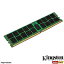 š(̤ѡ̤)󥰥ȥ KTD-PE424E/16G 16GB DDR4 2400MHz ECC CL17 X8 1.2V Unbuffered DIMM PC4-19200 wyeba8q