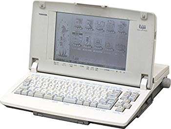 【中古】【非常に良い】東芝　ワープロ　ルポ Rupo Qual JW-F510 wgteh8f