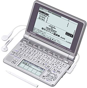 【中古】CASIO Ex-word 電子辞書 XD-SP7500 スペイン語モデル メインパネル 手書きパネル搭載 ネイティブ TTS音声対応 6g7v4d0