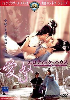 ����šۥ����ƥ��å����ϥ��� [DVD] o7r6kf1