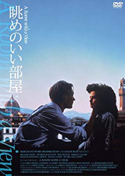 【中古】眺めのいい部屋 HDニューマスター版 [DVD] wyw801m