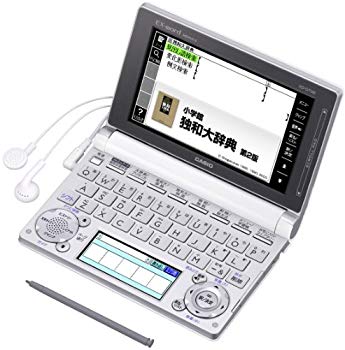 【中古】カシオ 電子辞書 エクスワード ドイツ語モデル XD-D7100 tf8su2k