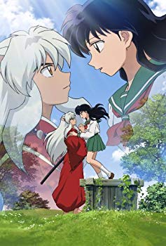 楽天市場】犬夜叉 完結編 DVD 7の通販 楽天市場】犬夜叉 完結編 DVD 7の通販