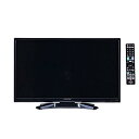 【中古】【非常に良い】オリオン 24V型地上・BS・110度CSデジタル ハイビジョンLED液晶テレビ (ブラック)(別売USB HDD録画対応) RN-24DG10 dwos6rj(2)