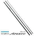 【中古】【非常に良い】シマノ(SHIMANO) IG ハイスピード アペルト 3号 460E mxn26g8(4)