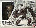 【中古】想造ガレリア 天空の城ラピュタ ロボット兵 Full Action Ver. (キャンディオンラインショップ どんぐり共和国限定) n5ksbvb