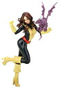 【中古】(未使用・未開封品) コトブキヤ KITTY PRYDE MARVEL美少女 キティ・プライド 1/7スケール PVC塗装済み完成品 60wa65s