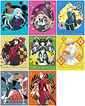 【中古】クビキリサイクル 青色サヴァンと戯言遣い (完全生産限定版) 全8巻セット [マーケットプレイス Blu-rayセット] n5ksbvb