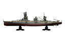 【中古】(未使用 未開封品) フジミ模型 1/350 艦船シリーズ 旧日本海軍戦艦 山城 昭和18年 1943年 7z28pnb