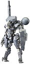 【中古】(未使用・未開封品) コトブキヤ メタルギア ソリッドV ザ・ファントム・ペイン メタルギア サヘラントロプス 1/100スケール プラモデル df5ndr3