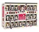 【中古】HKTBINGO ~夏 お笑いはじめました~ Blu-ray BOX mxn26g8