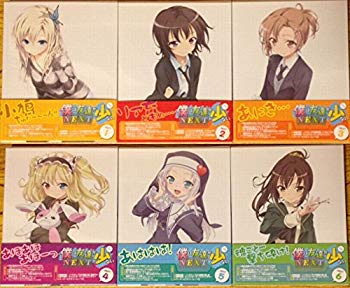 楽天ドリエムコーポレーション【中古】【非常に良い】僕は友達が少ないNEXT 全6巻セット [マーケットプレイス DVDセット] 9jupf8b