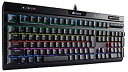 【中古】Corsair STRAFE RGB MK.2 Cherry MX Silent -日本語キーボード ゲーミングキーボード KB443 CH-91041...