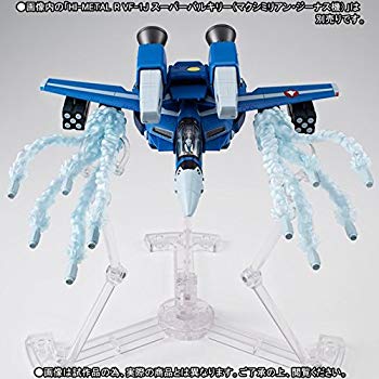 【中古】HI-METAL R スーパーバルキリー用ミサイルエ